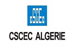logo44